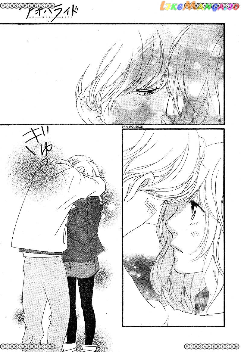 Ao Haru Ride, Chapter 42 image 43